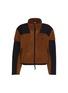 SKIMS Teddy Boxy Zip Up Jacket