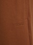  - SKIMS - Cotton Fleece Classic Straight Leg Pants