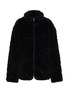 Main View - Click To Enlarge - SKIMS - Faux Fur Oversized Mock Neck Jacket