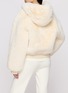 Front View - Click To Enlarge - SKIMS - Faux Fur Zip Up Jacket