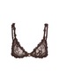 SKIMS Stretch Lace Triangle Bralette