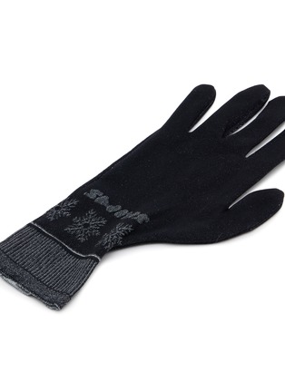 Detail View - Click To Enlarge - SKIMS - First Layers Gloves