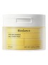 Main View - Click To Enlarge - BIODANCE - Vita Niacinamide Gel Toner Pads
