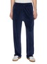ADIDAS X Wales Bonner Velour Cotton Blend Track Pants