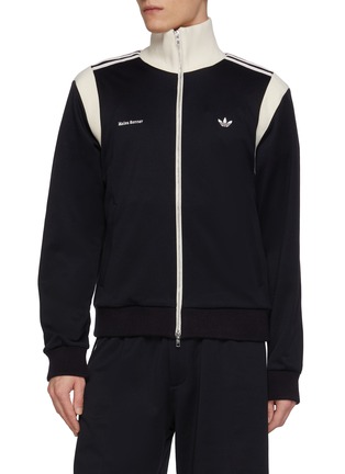 Main View - Click To Enlarge - ADIDAS - x Wales Bonner Twill Track Top