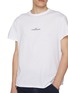  - MAISON MARGIELA - Inverted Logo Cotton T-Shirt