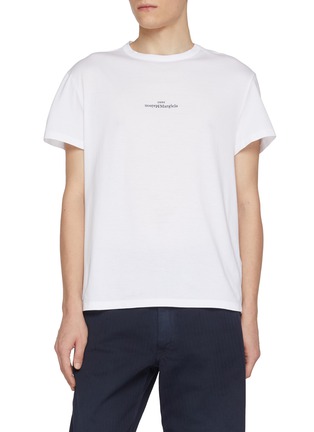 Main View - Click To Enlarge - MAISON MARGIELA - Inverted Logo Cotton T-Shirt