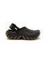 Main View - Click To Enlarge - CROCS - Echo Gum RO Clogs