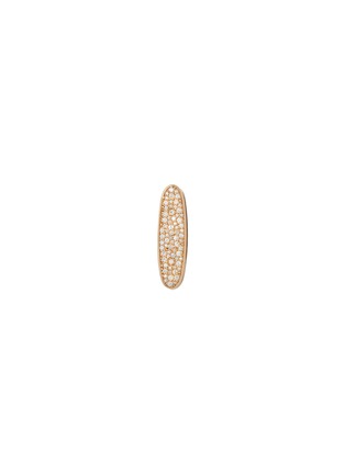 Main View - Click To Enlarge - MARLA AARON - The Stoned Tandem 14K Gold Diamond Pulley Charm