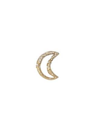 Main View - Click To Enlarge - MARLA AARON - 18K Gold Diamond Dipped Moonlock Charm