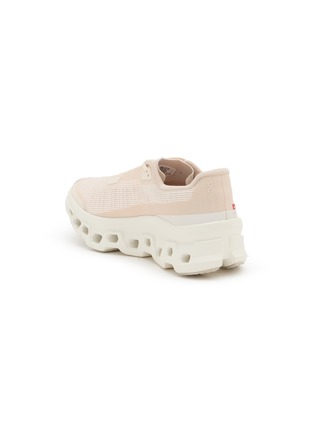 Detail View - Click To Enlarge - ON - Cloudmonster Void Low Top Lace Up Women's Sneakers