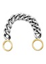 Main View - Click To Enlarge - MARLA AARON - Heavy Curb Chain 14K Gold Sterling Silver Ring — Size US 7.5-8.5