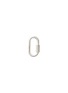 Main View - Click To Enlarge - MARLA AARON - Regular Sterling Silver Lock