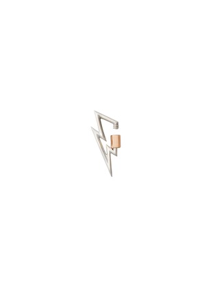 Main View - Click To Enlarge - MARLA AARON - 14K Rose Gold Sterling Silver Mixed Metals Boltlock