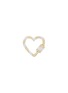 Main View - Click To Enlarge - MARLA AARON - Cloud Enamel 14K Gold Heartlock