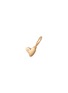Main View - Click To Enlarge - MARLA AARON - Itty Bitty Heart 14K Gold Diamond Charm
