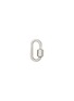 Main View - Click To Enlarge - MARLA AARON - Sterling Silver Babylock