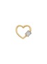 Main View - Click To Enlarge - MARLA AARON - Stoned 14K Gold Diamond Baby Heartlock