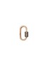 Main View - Click To Enlarge - MARLA AARON - Regular Consuelo 14K Rose Gold Diamond Lock Charm