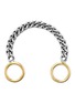 Main View - Click To Enlarge - MARLA AARON - Not So Heavy Chain 14K Gold Sterling Silver Ring — Size US 6-7