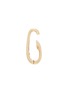 Main View - Click To Enlarge - MARLA AARON - Single 14K Gold Pierceless Earring