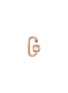 Main View - Click To Enlarge - MARLA AARON - Total Baguette 14K Rose Gold Diamond Babylock