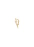 Main View - Click To Enlarge - MARLA AARON - 14K Gold Botlock