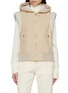 Main View - Click To Enlarge - BOGNER - Shearling Gilet