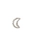 Main View - Click To Enlarge - MARLA AARON - Moon Surface Sterling Silver Moonlock