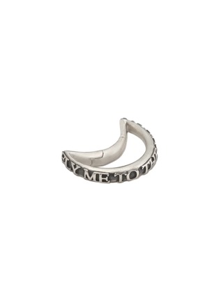Detail View - Click To Enlarge - MARLA AARON - Fly Me to The Moon Sterling Silver Moonlock