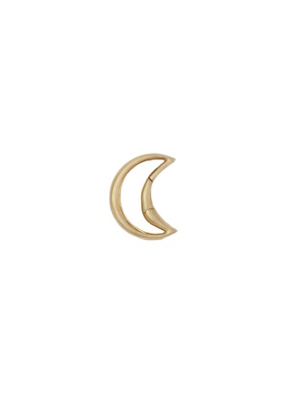 Main View - Click To Enlarge - MARLA AARON - 18K Gold Moonlock