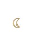 Main View - Click To Enlarge - MARLA AARON - 18K Gold Moonlock