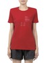 Main View - Click To Enlarge - IRO - 'Leanel' cotton perforated T-shirt