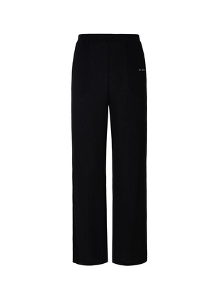 Main View - Click To Enlarge - SILKY MIRACLE - Nude Men's Knit Straight Leg Pyjama Trousers — Black/Size M