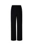 Main View - Click To Enlarge - SILKY MIRACLE - Nude Men's Knit Straight Leg Pyjama Trousers — Black/Size M