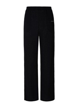 Main View - Click To Enlarge - SILKY MIRACLE - Nude Men's Knit Straight Leg Pyjama Trousers — Black/Size L
