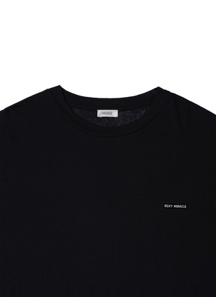  - SILKY MIRACLE - Nude Men's Knit Short Sleeve Top — Black/Size L