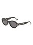 Main View - Click To Enlarge - DIOR - Oval Acetate Sunglasses