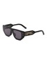 Main View - Click To Enlarge - DIOR - Diorsignature S15F Acetate Angular Sunglasses