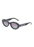 DIOR Diorpacific B4F Acetate Oval Sunglasses