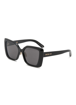 Main View - Click To Enlarge - DIOR - Diormidnight S5F Acetate Square Sunglasses