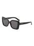 DIOR Diormidnight S5F Acetate Square Sunglasses