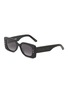 DIOR Diorpacific S1U Acetate Angular Sunglasses