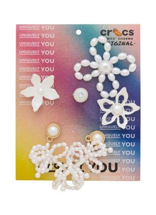 Main View - Click To Enlarge - CROCS - Beaded Faux Pearl Jibbitz™ Charms — Set of 5