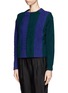 Front View - Click To Enlarge - SACAI LUCK - Colourblock wool knit sweater
