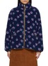 Main View - Click To Enlarge - SIENNE - Rose Fleece Jacket