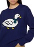  - SIENNE - Ugly Duck Wool Knit Sweater