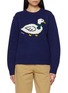 Main View - Click To Enlarge - SIENNE - Ugly Duck Wool Knit Sweater
