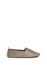 Main View - Click To Enlarge - NEWBARK - Woven embossment leather slip-ons