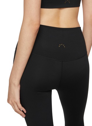  - VARLEY - FreeSoft High Rise Leggings